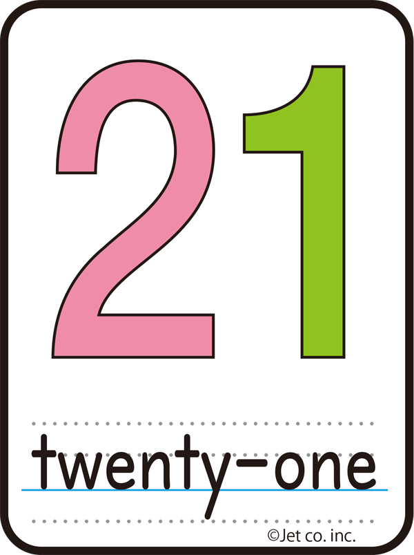 twenty-one（21）