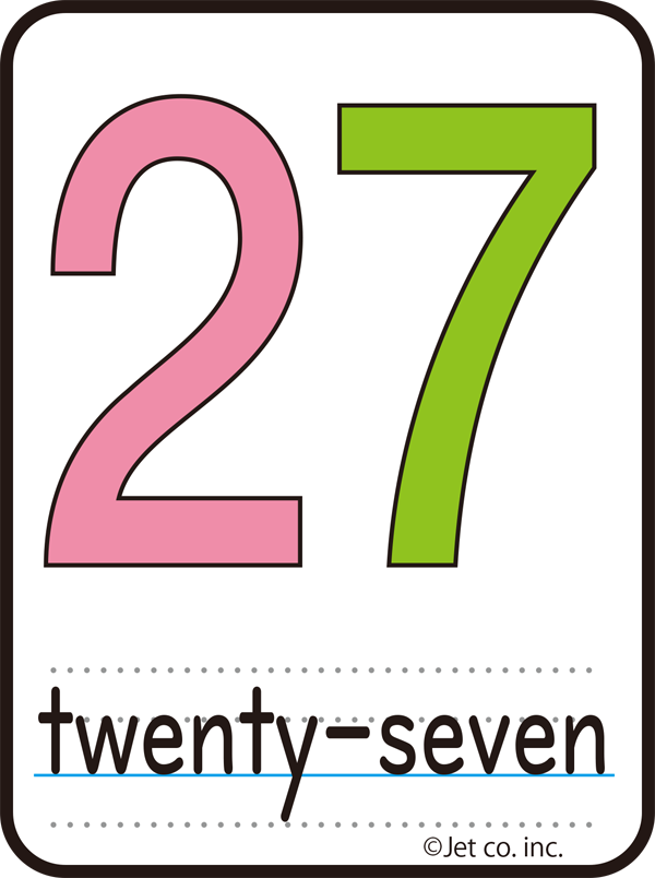 twenty-seven（27）
