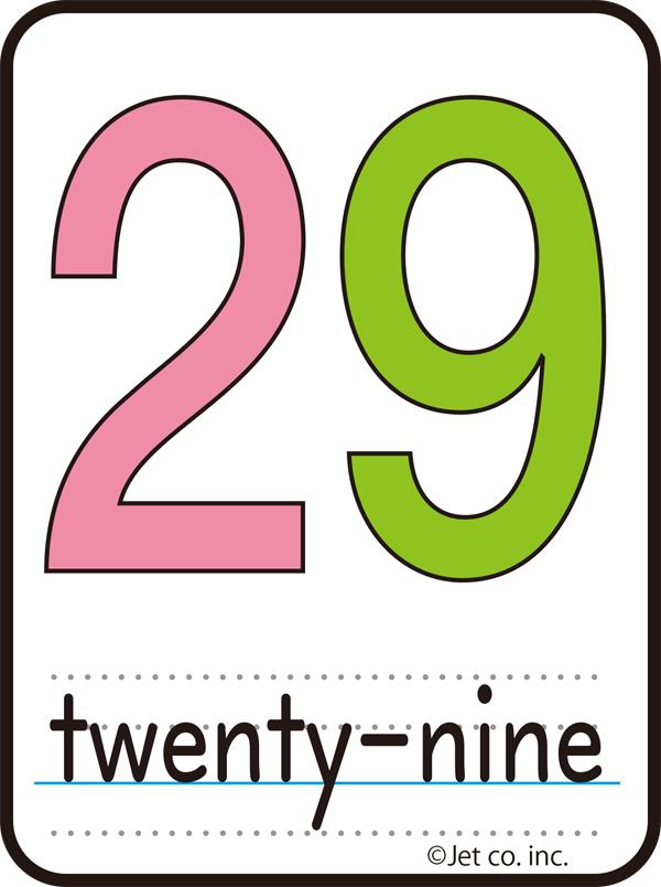 twenty-nine（29）