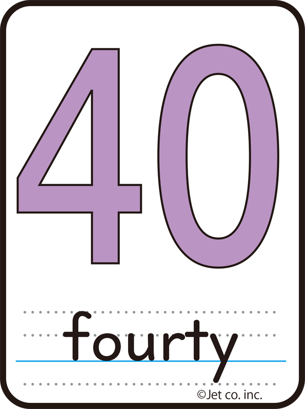 fourty（40）