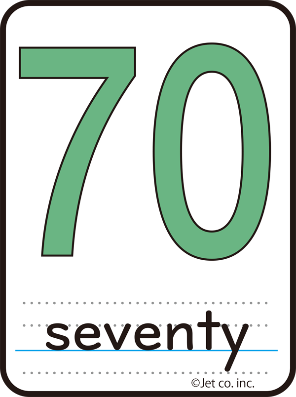 seventy（70）