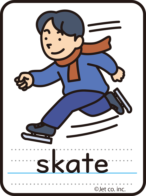 skate（スケート）