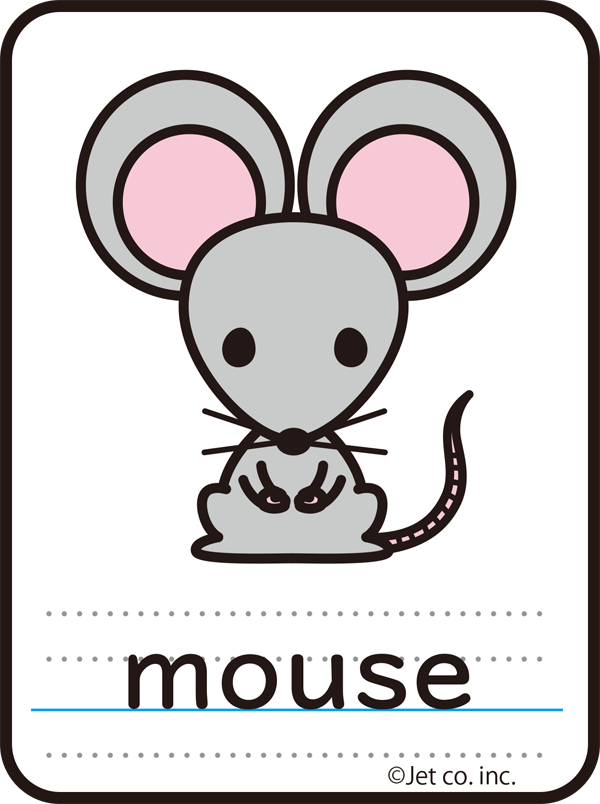 mouse（ネズミ）