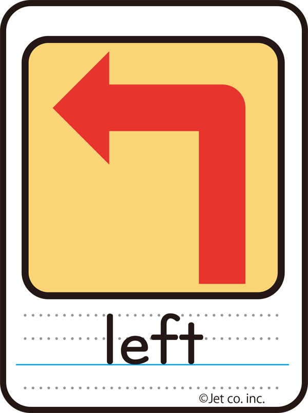 left（左）