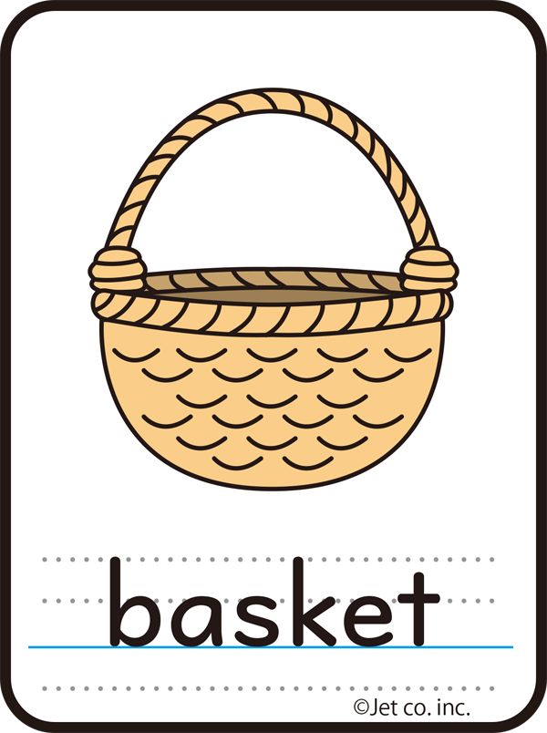 basket（バスケット）