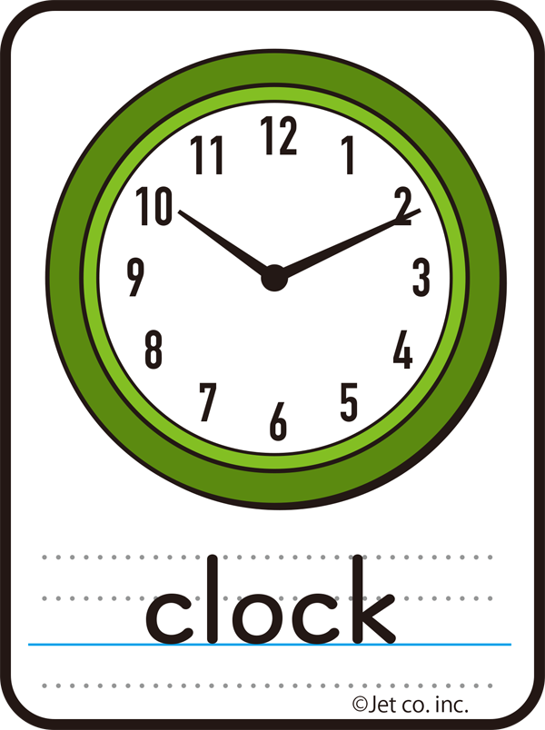 clock（時計）
