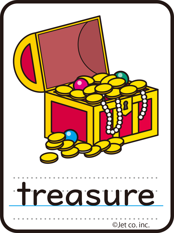 treasure（宝物）