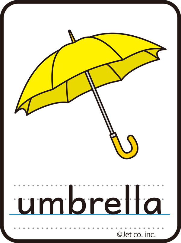 umbrella（傘）