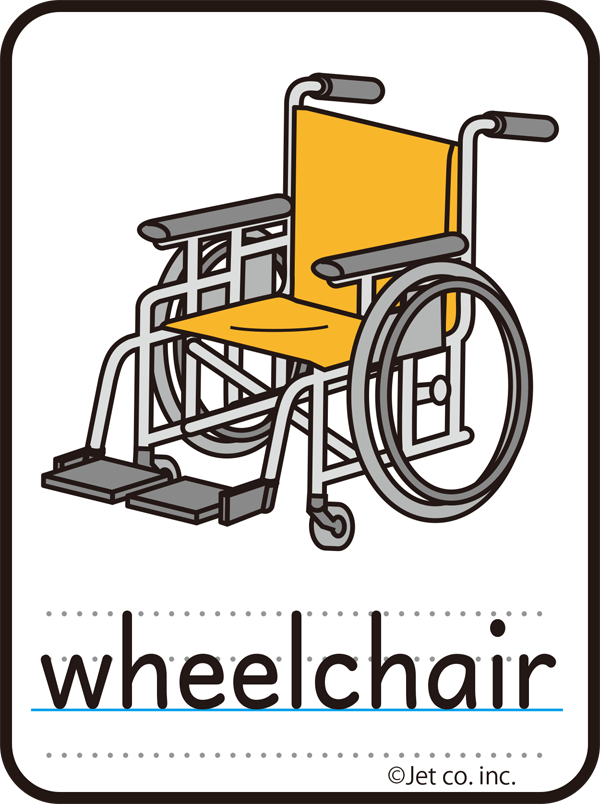 wheelchair（車椅子）