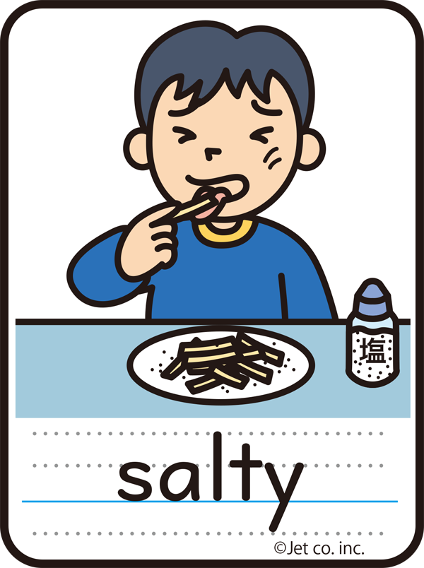 salty（塩辛い）