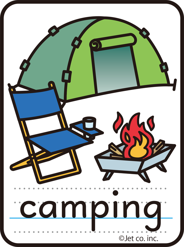 camping（キャンプ）